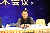 IMG_8867.JPG